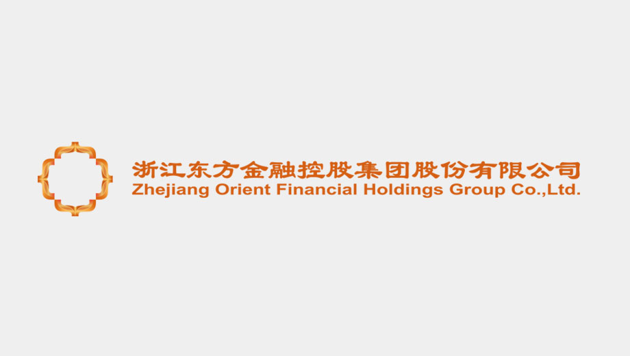 浙江東方金融控股集團股份有限公司 工作服采購項目中標單位公示